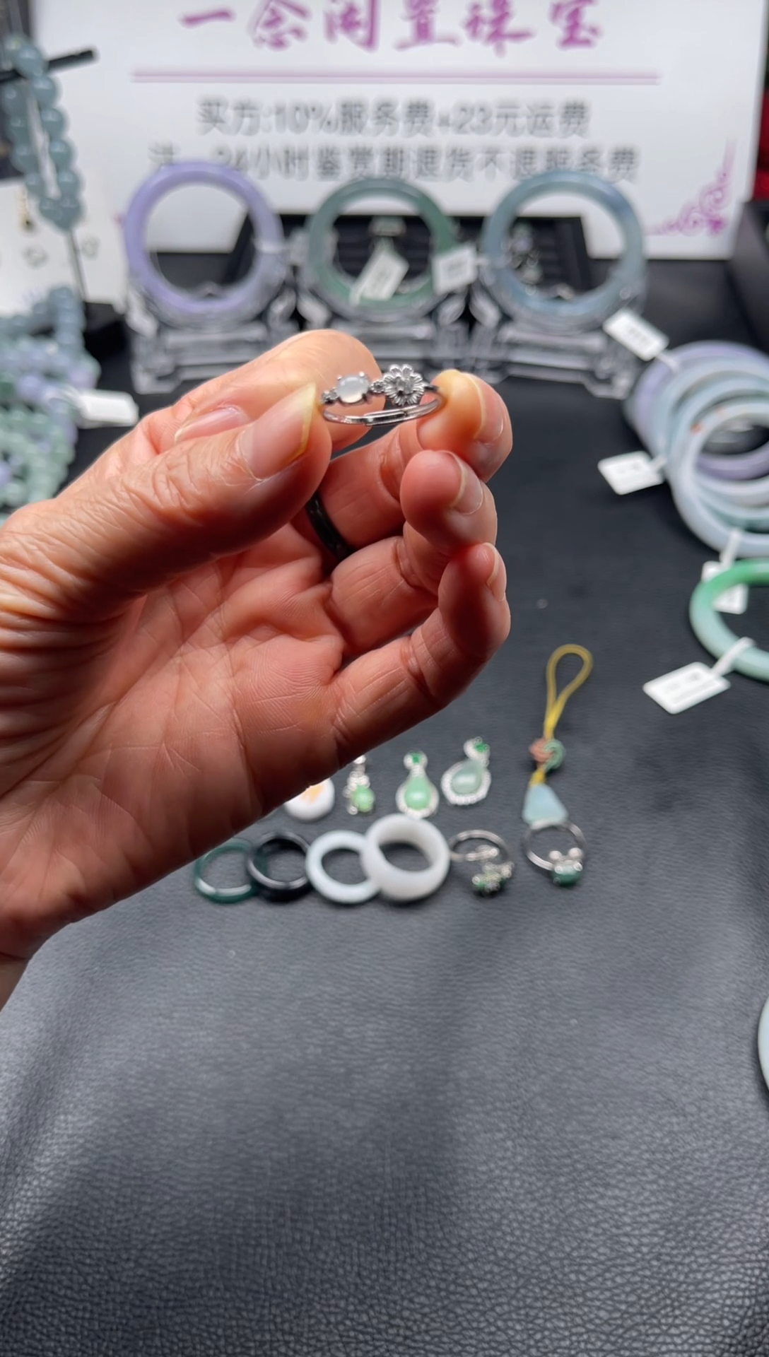 【闪购商品】翡翠戒指银S925镶嵌花花款