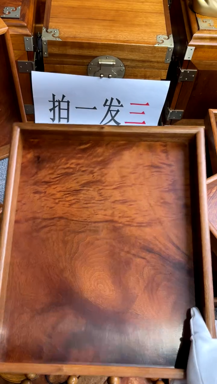 【闪购商品】金丝楠拆房老料紫金面板文盘