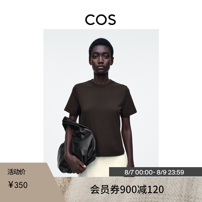 COS女装 标准版型圆领短袖T恤深棕色2025夏季新品0960679086