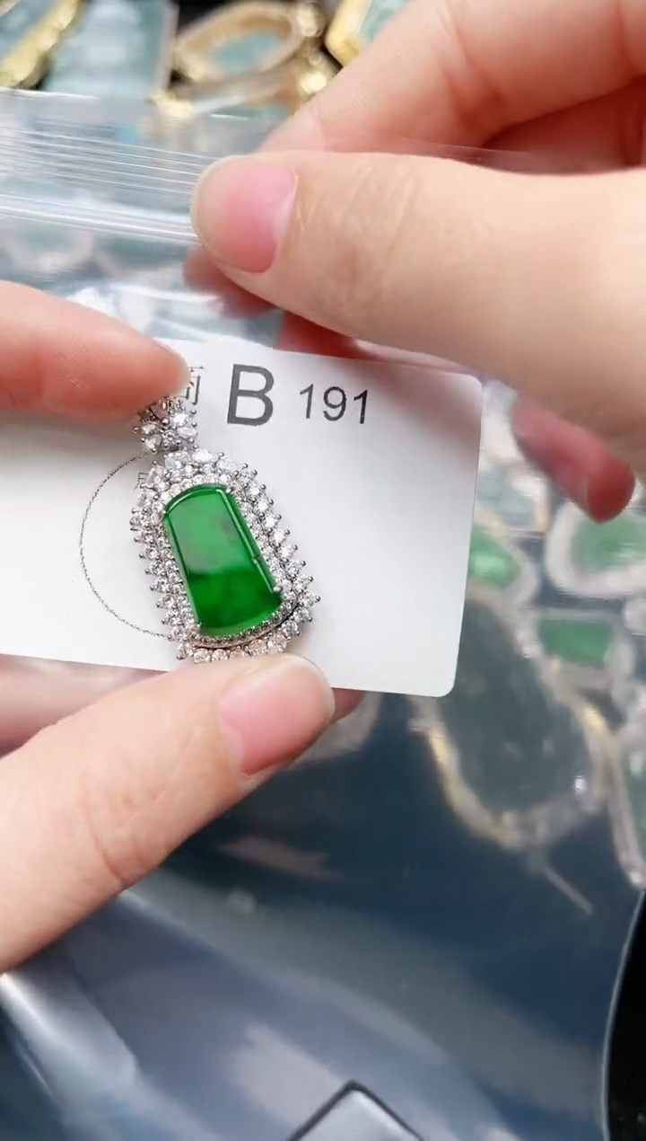 【闪购商品】翡翠颈饰未镶嵌191赠皮绳