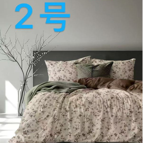 【京会社】亚麻床单230*250柔域