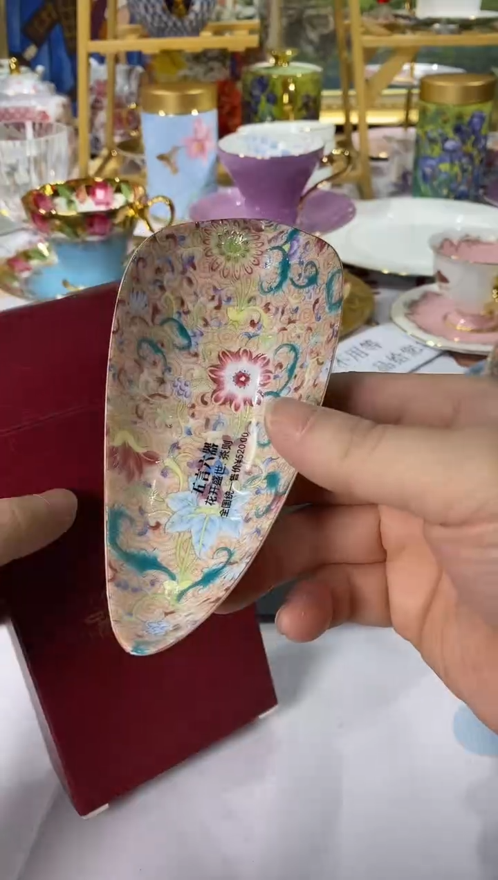 【闪购商品】陶瓷陶瓷陶瓷陶瓷