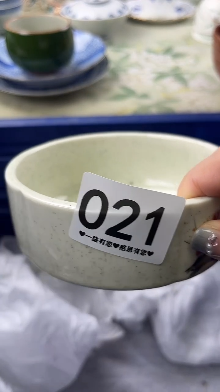 梅**笑021  瓷器               