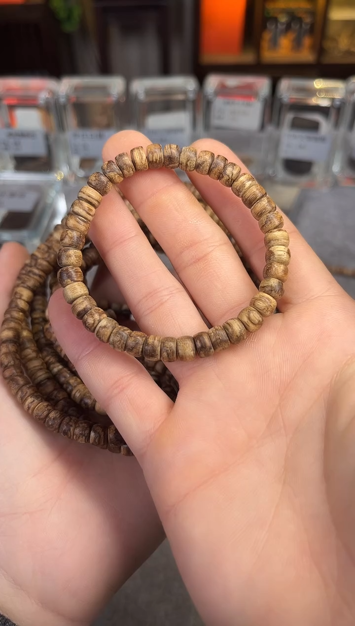 【闪购商品】沉香手串13号达拉干多样性发货1条