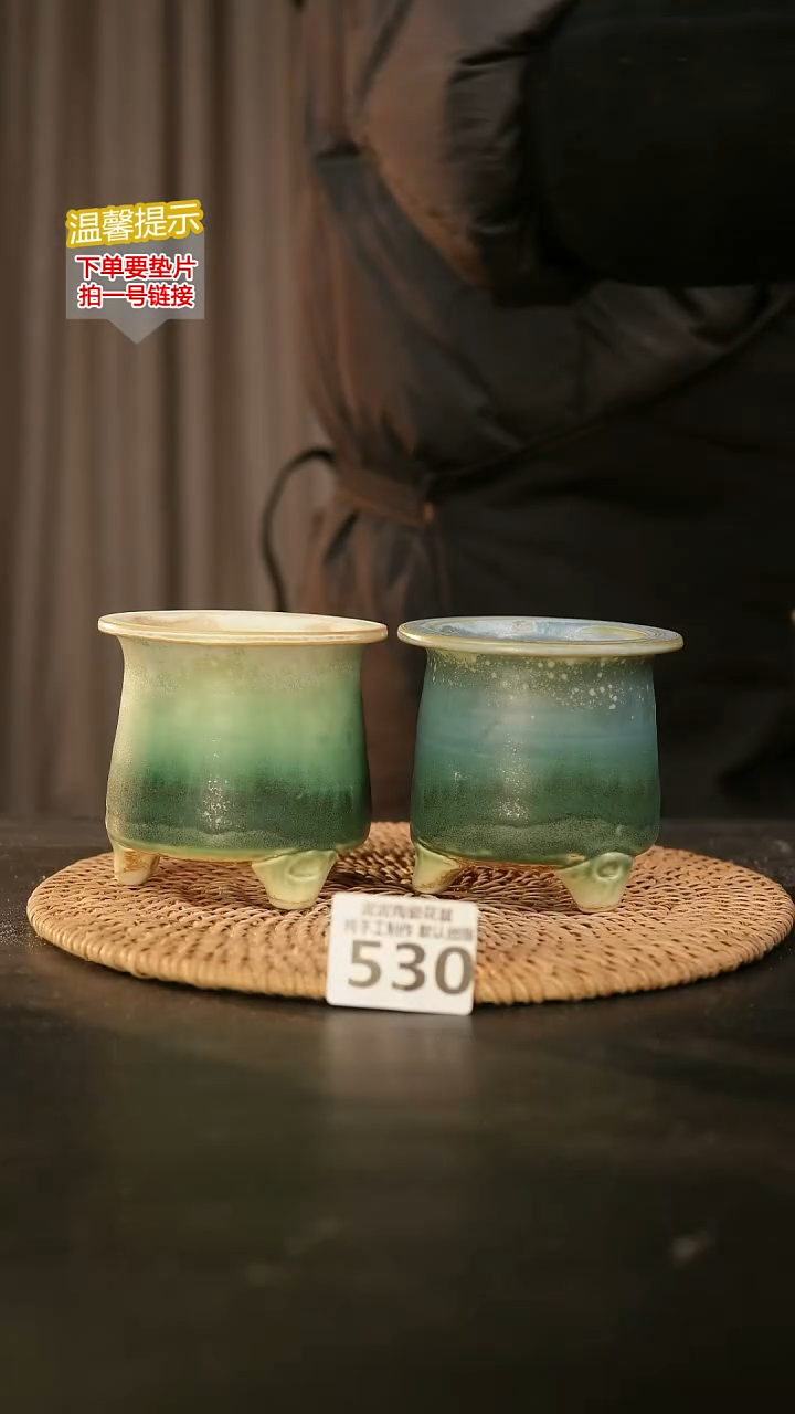 瓷片530内口径约7  外高约10