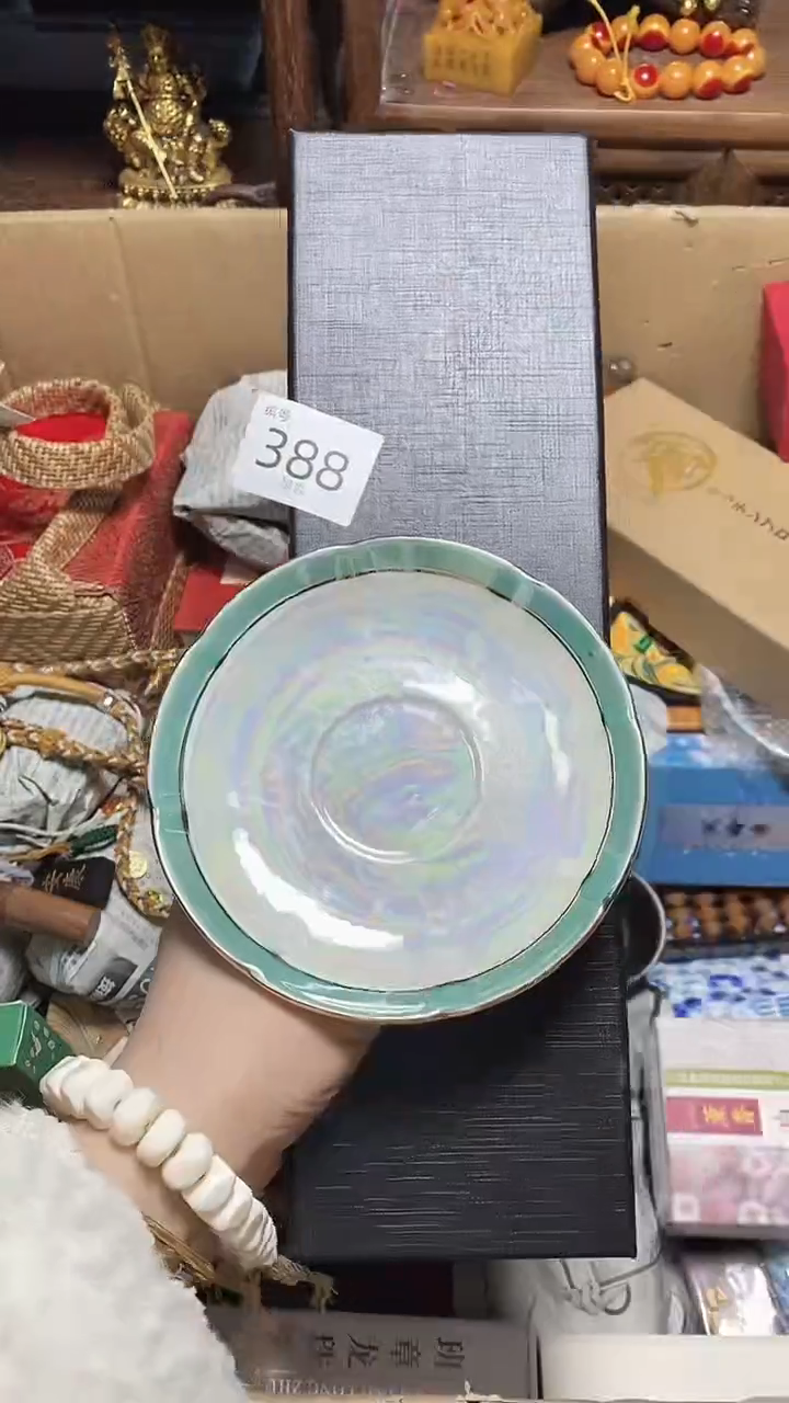 【闪购商品】瓷片瓷器瓷器瓷器瓷器