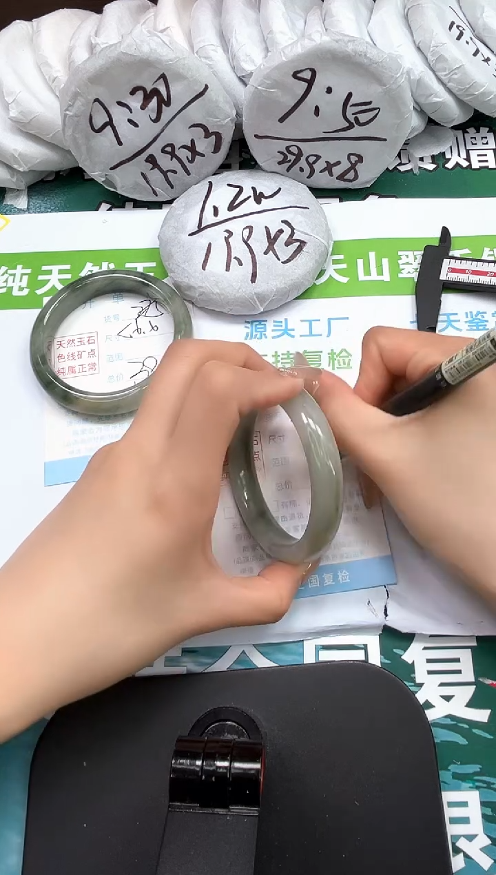 【闪购商品】石英质玉手镯未镶嵌k276-54