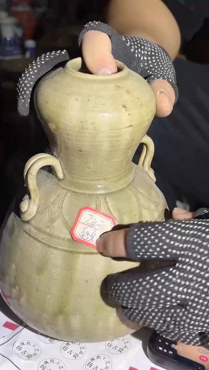 摆件陶瓷现代工艺品Y098