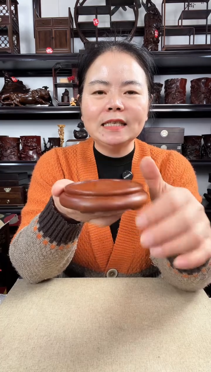 木老李红木工艺品黄圆