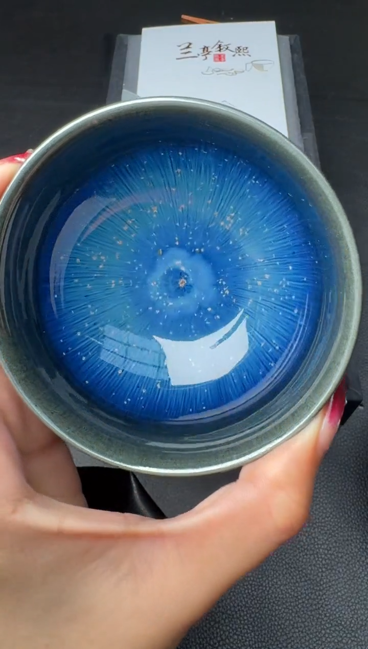 【闪购商品】茶盏兰亭叙李光熙76