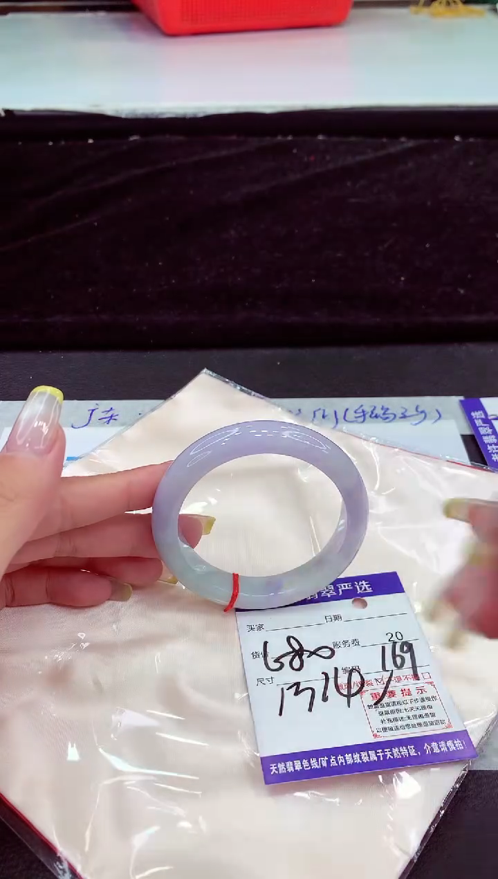 未镶嵌手镯翡翠111111111111