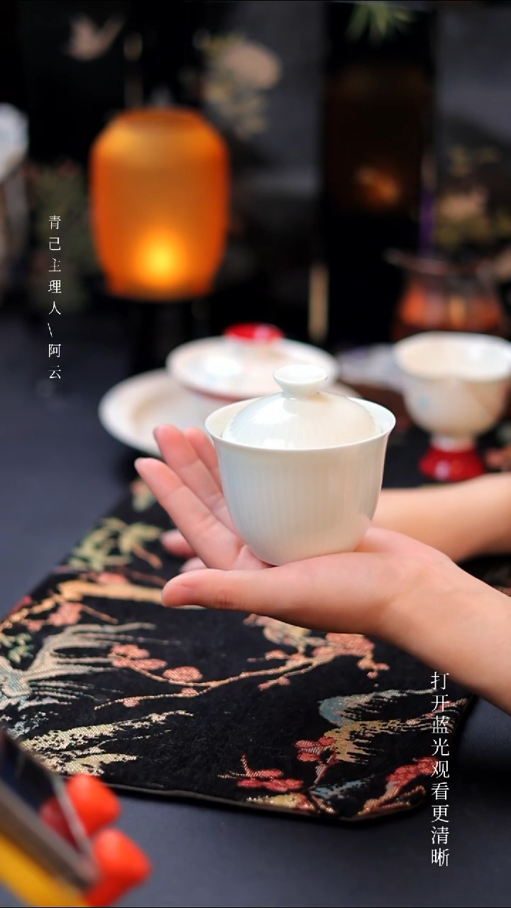 墨己-微瑕 哈哈哈哈哈哈