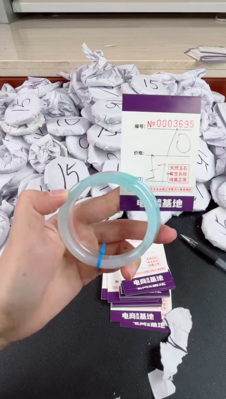 【闪购商品】玛瑙/玉髓手镯未镶嵌3695