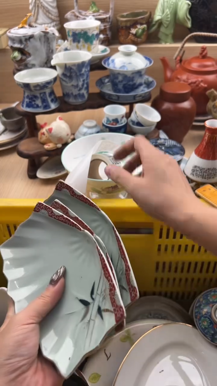 693默认微瑕，满20元包邮