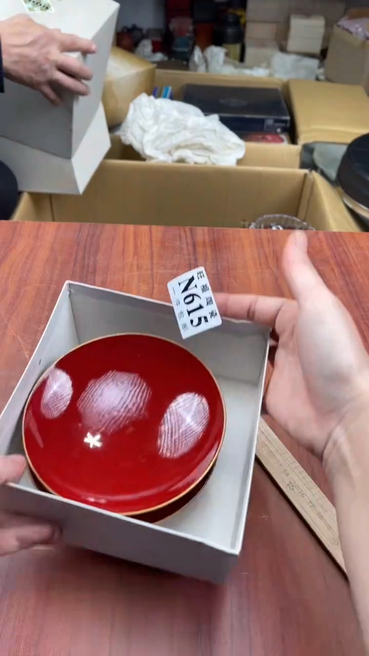 瓷片用****5盛日中古杂项籈选