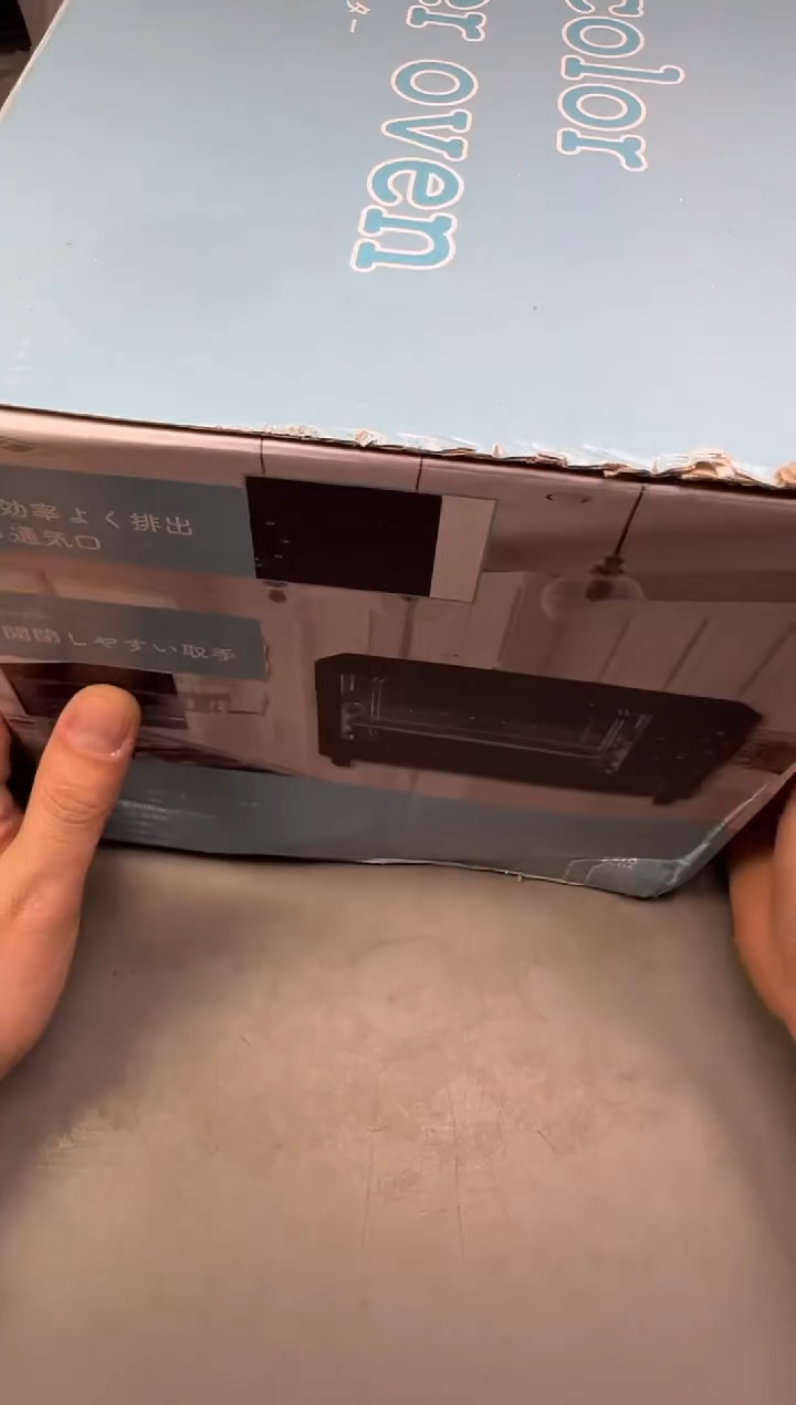 瓷片石*838号满30米包邮，碰瓷社感谢您的支持~1