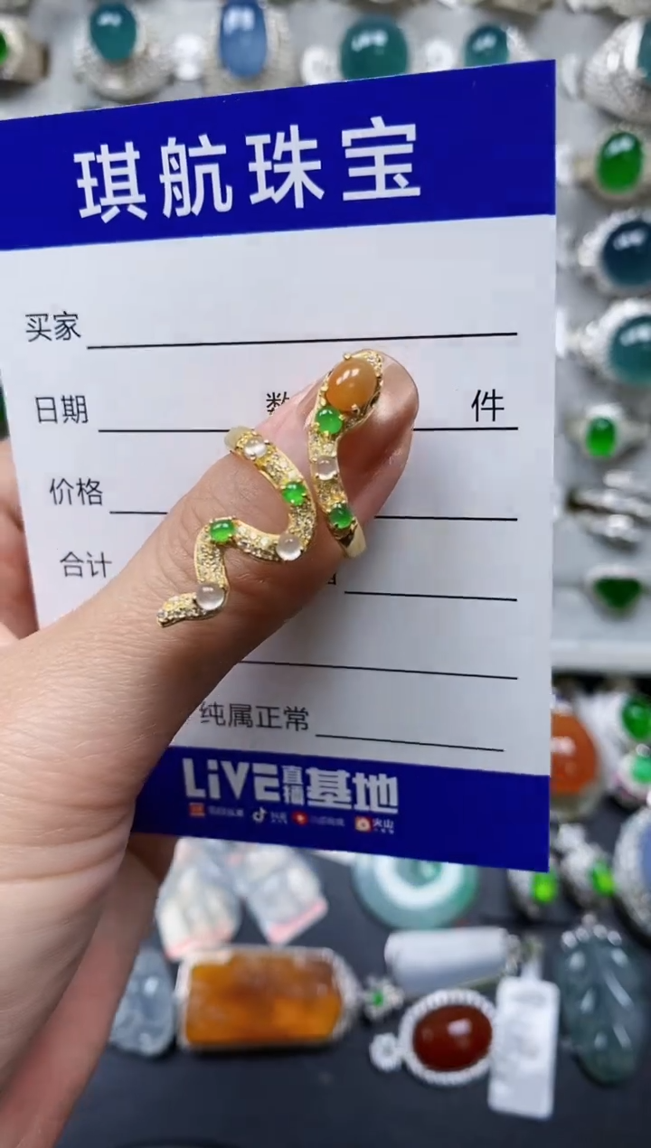 【闪购商品】翡翠戒指银S925镶嵌0528