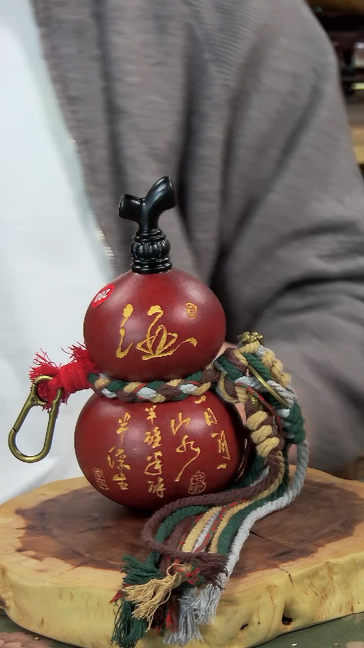 古艺高师傅葫芦酒葫芦 编号280