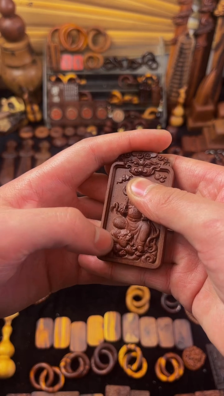 【闪购商品】枣木枣木461公明法相配讳字吊坠