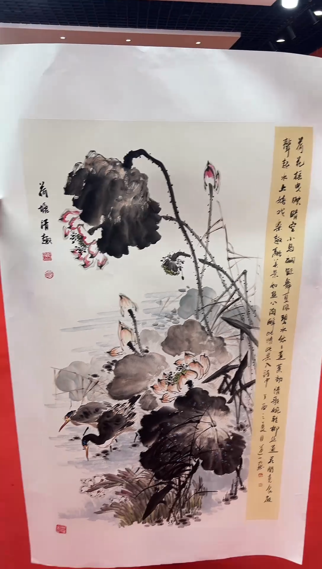 【闪购商品】国画道一老师亲笔绘画作品A69