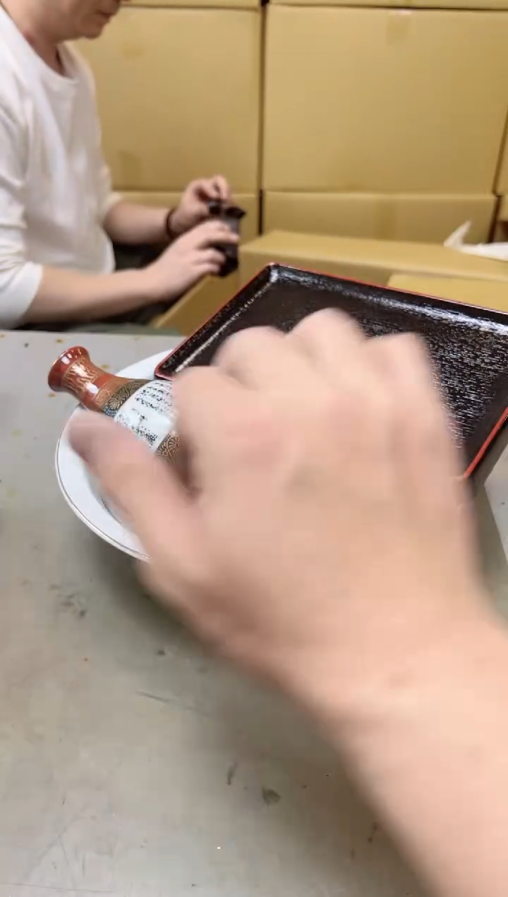 瓷片1695聚宝缘海陶精选