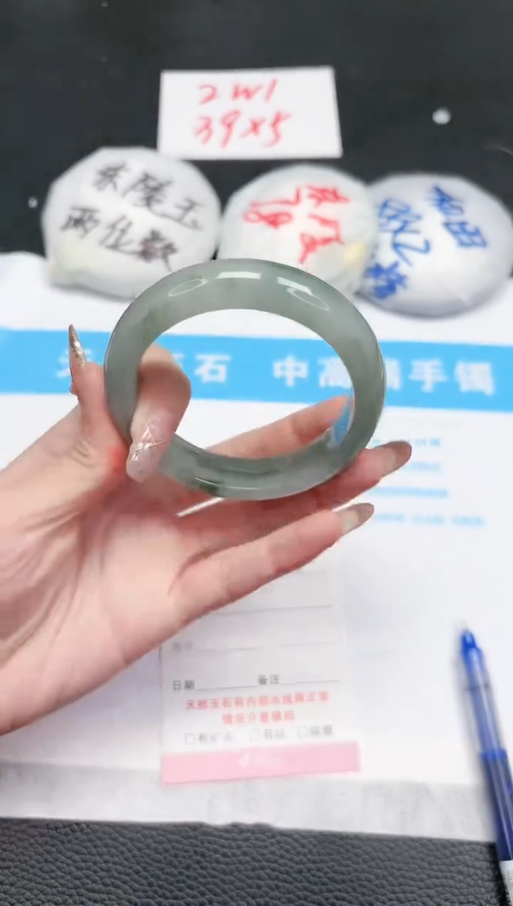 【闪购商品】石英质玉手镯未镶嵌533-53.3