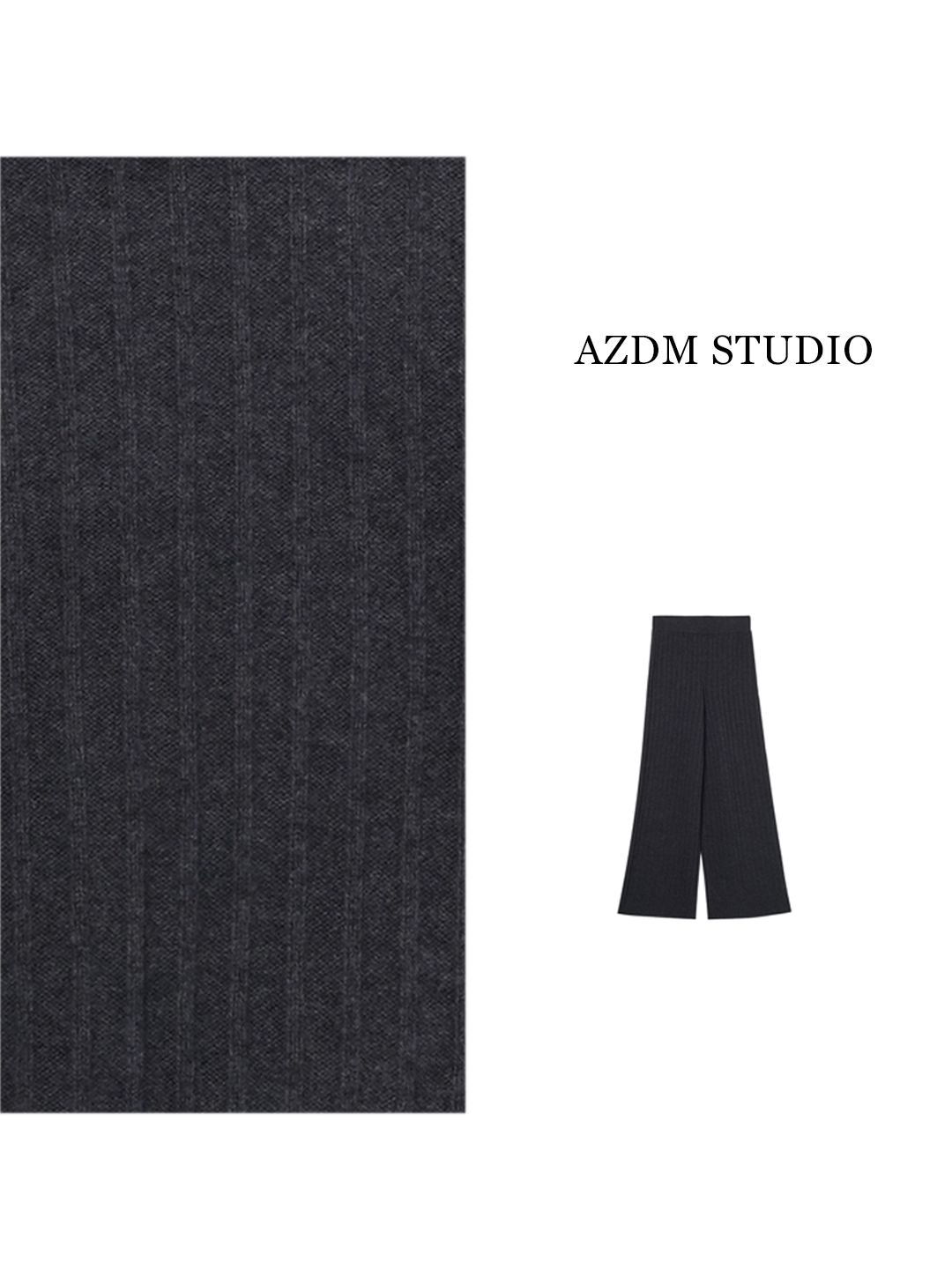 [AZDM]重磅羊绒针织休闲裤