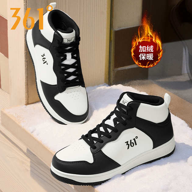 361°【空军一号大棉】情侣款加绒板鞋耐寒保暖休闲运动板鞋男鞋百搭