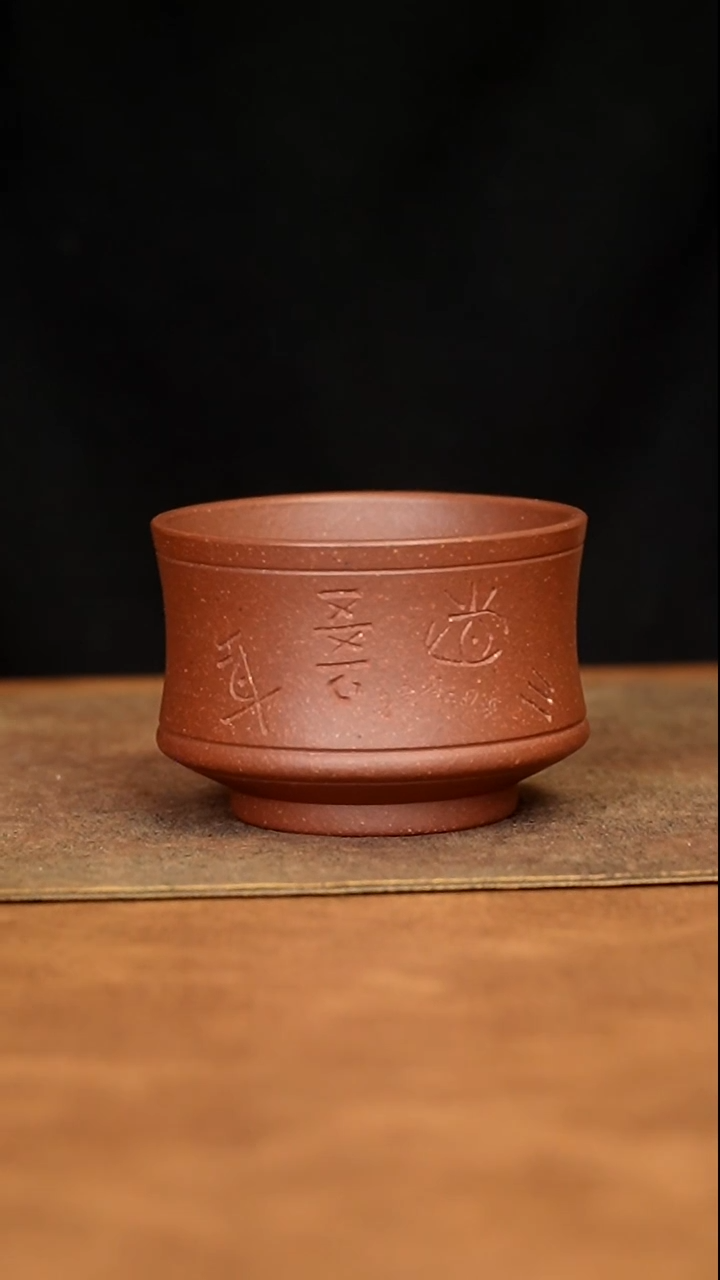 【闪购商品】紫砂茶杯11111111111111111111