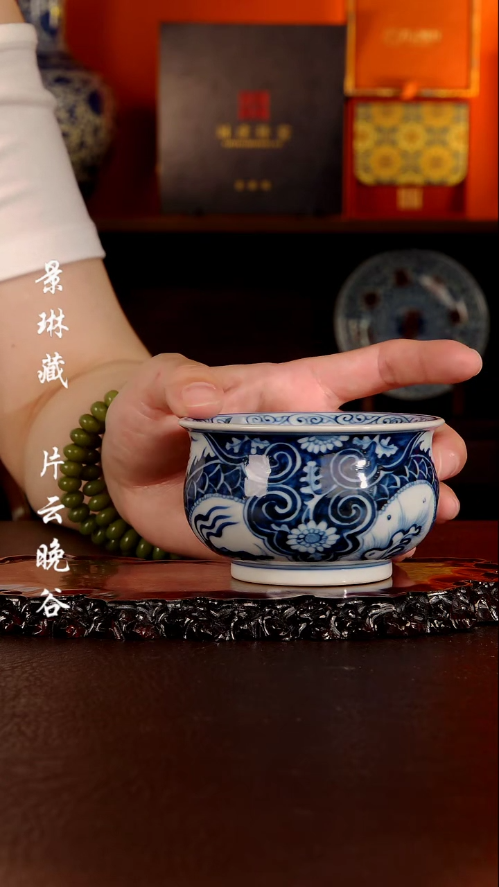 刘建锋刘建锋龙炉式