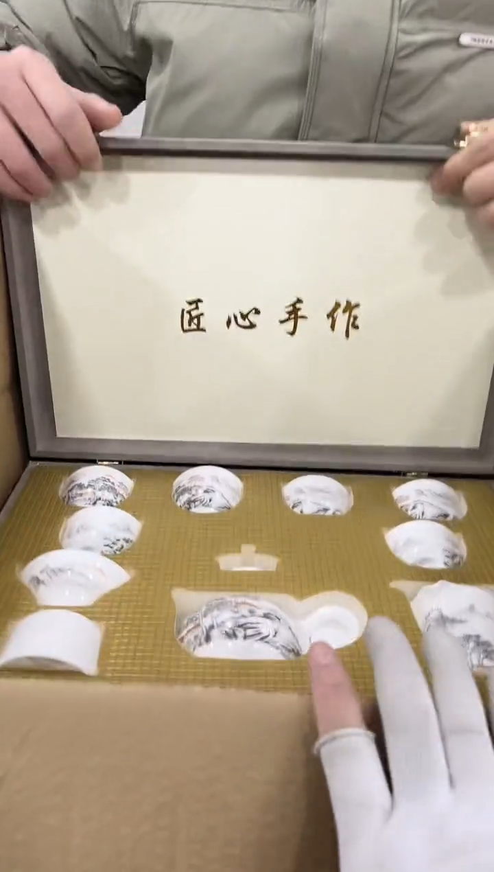 【闪购商品】闪购链接专属福利