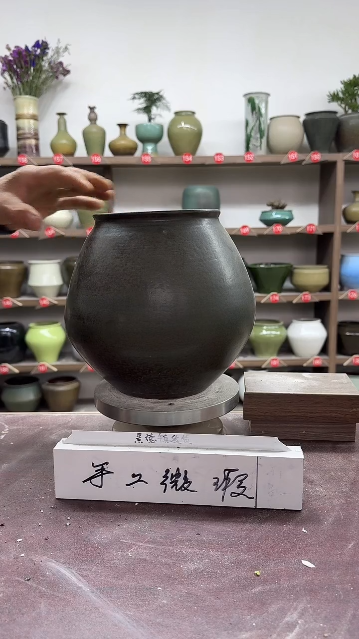 【闪购商品】陶瓷3-高23口13瑕