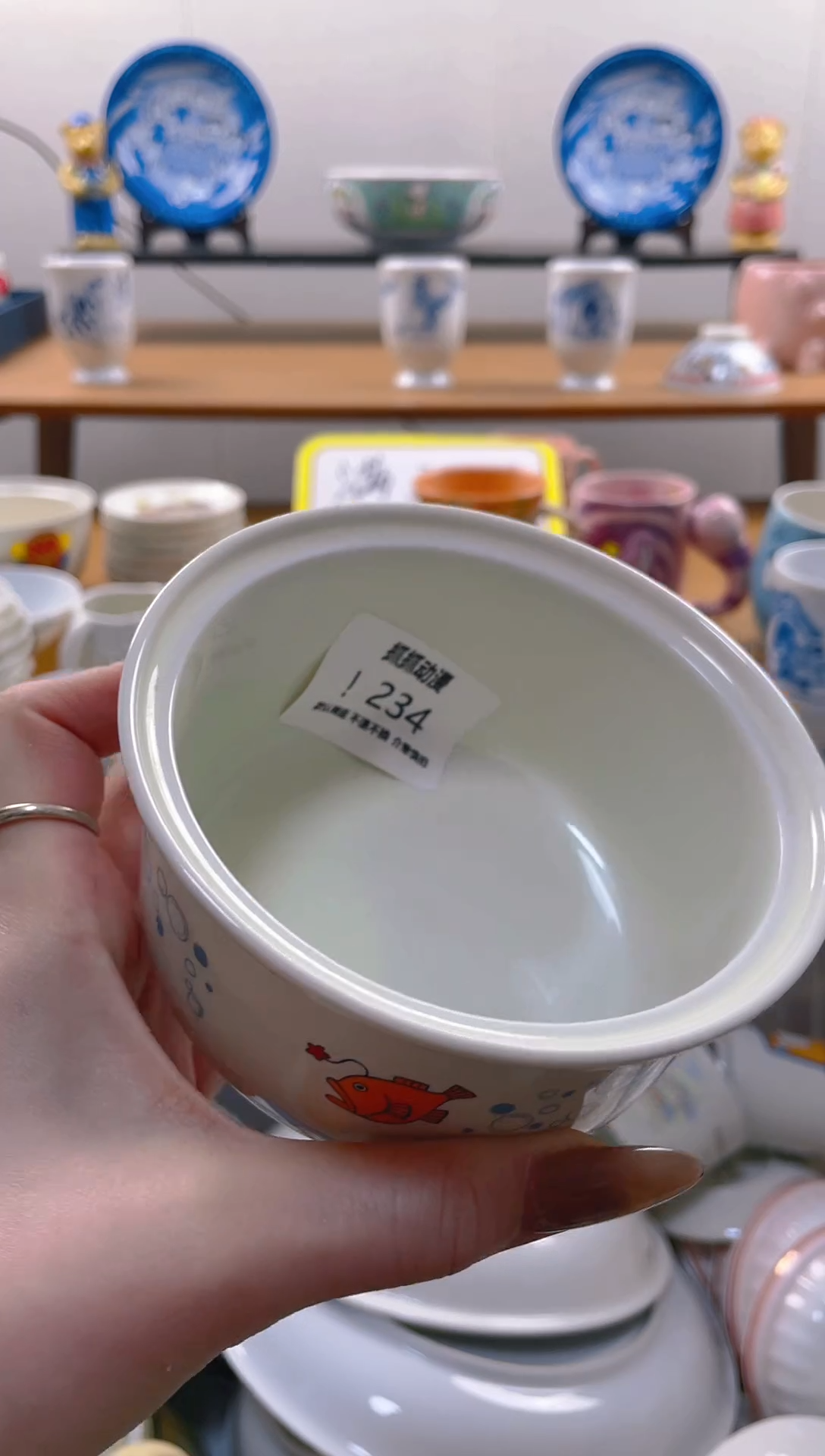 【闪购商品】瓷片234满20包邮发货海外瓷器默认瑕疵