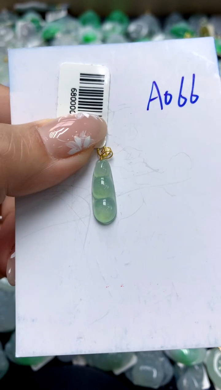 【闪购商品】翡翠颈饰18K金镶嵌1111111111111111111