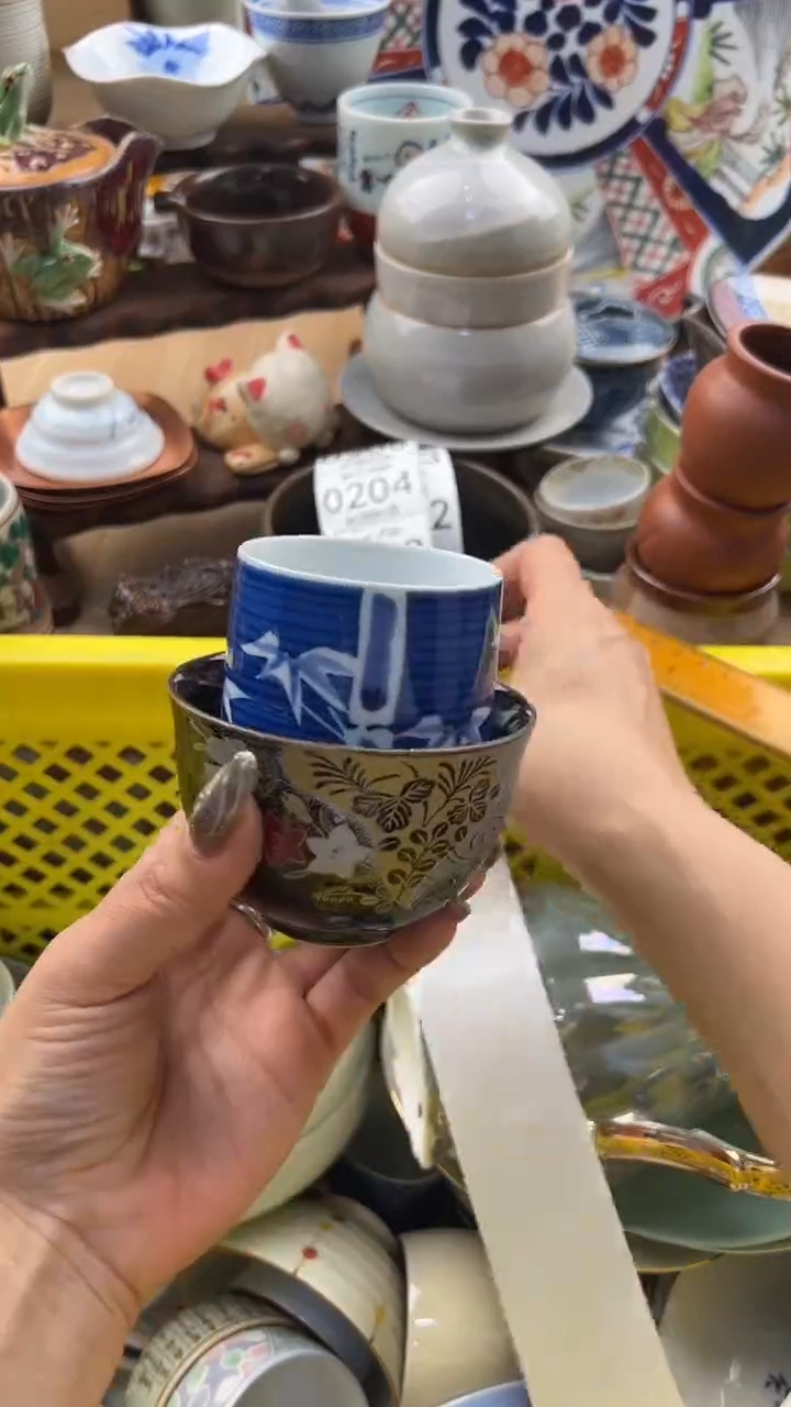 201默认微瑕，满20元包邮1