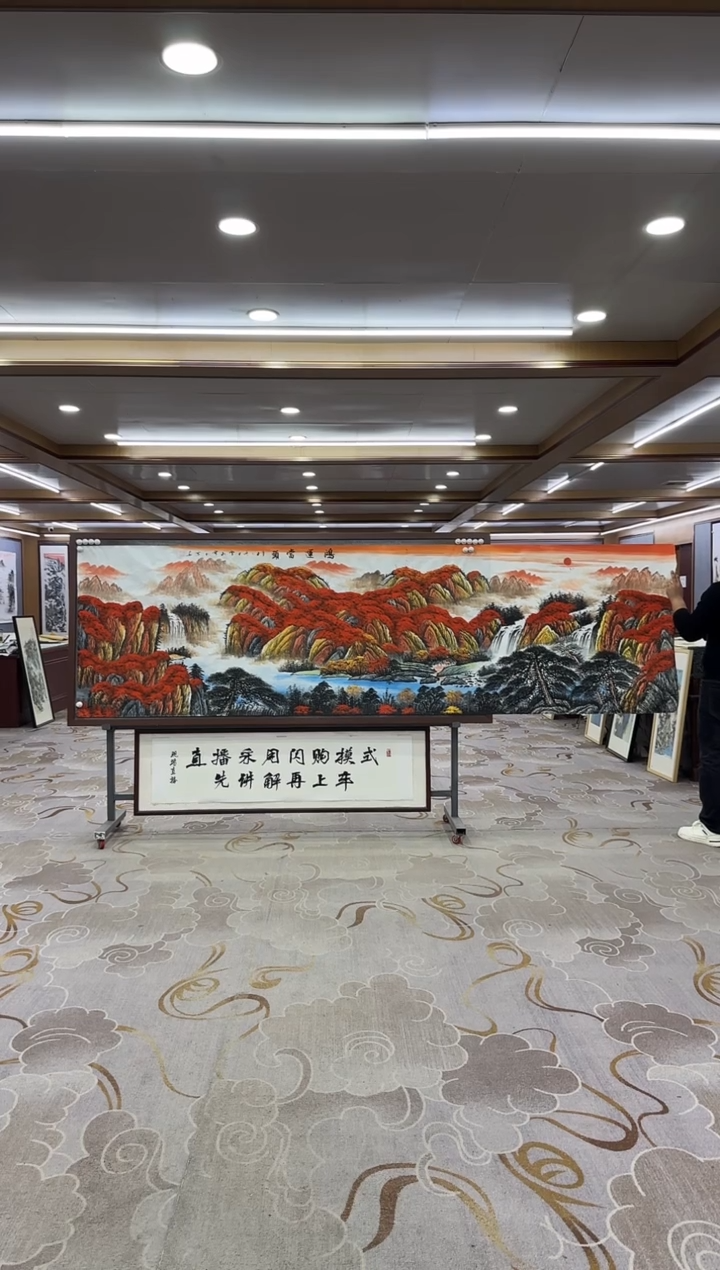 【闪购商品】绘画1刘雪红-小丈二-山水国画