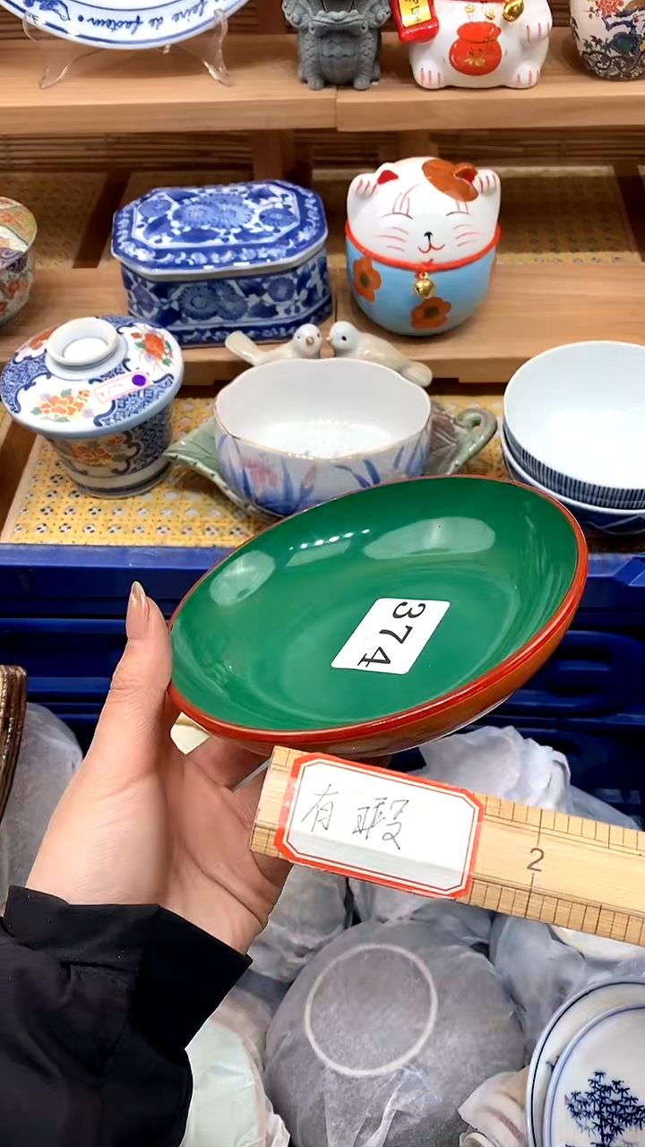 【闪购商品】瓷片新号开播，满28米包邮