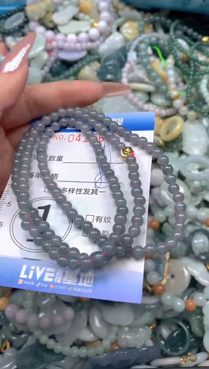 颈饰未镶嵌翡翠闪购0415656