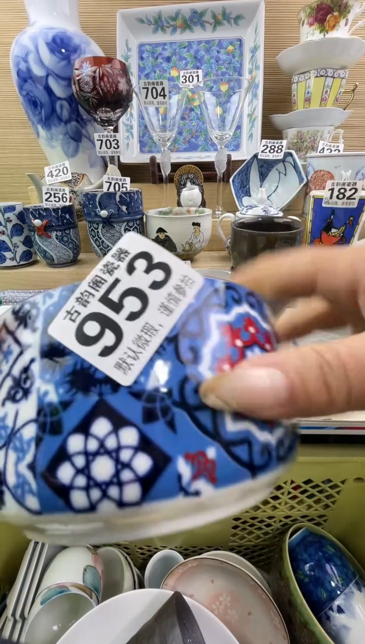 小*糕摆件瓷器瓷器瓷器
