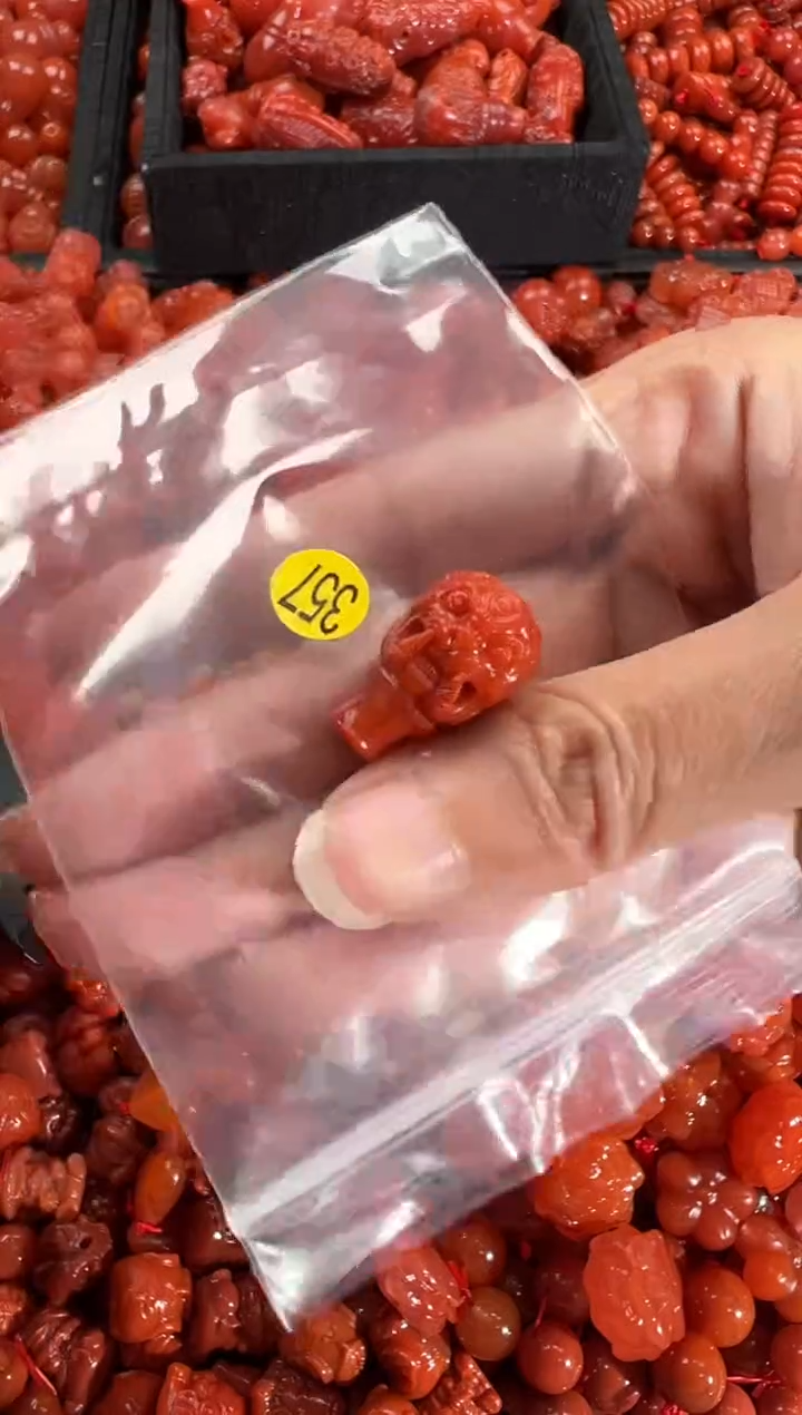 【闪购商品】南红玛瑙颈饰未镶嵌1