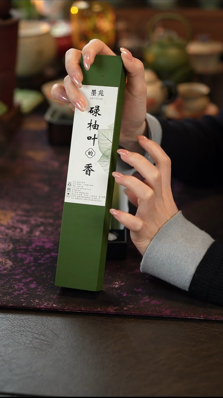 1碌柚叶线香赞朴