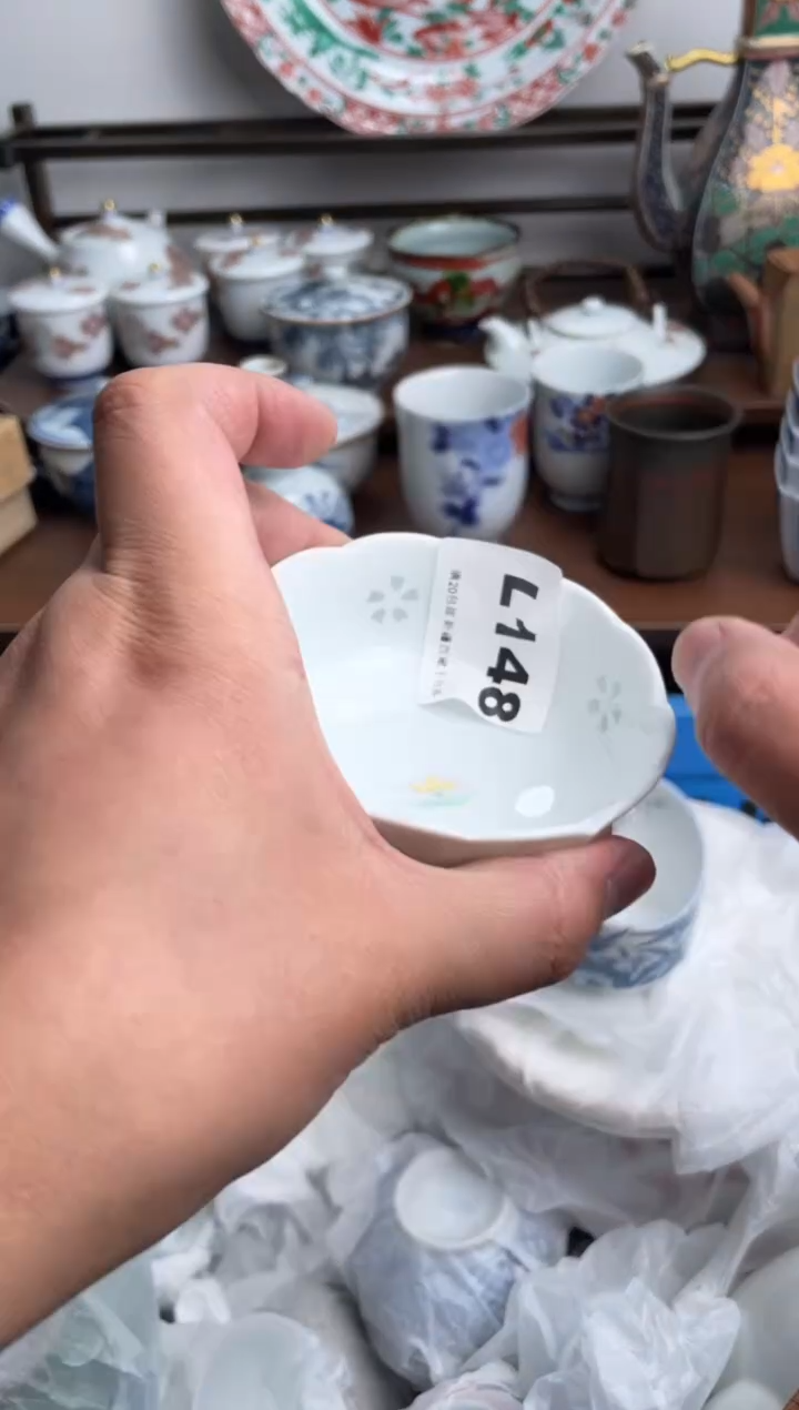 【闪购商品】瓷片148-L-满20包邮48h凑单