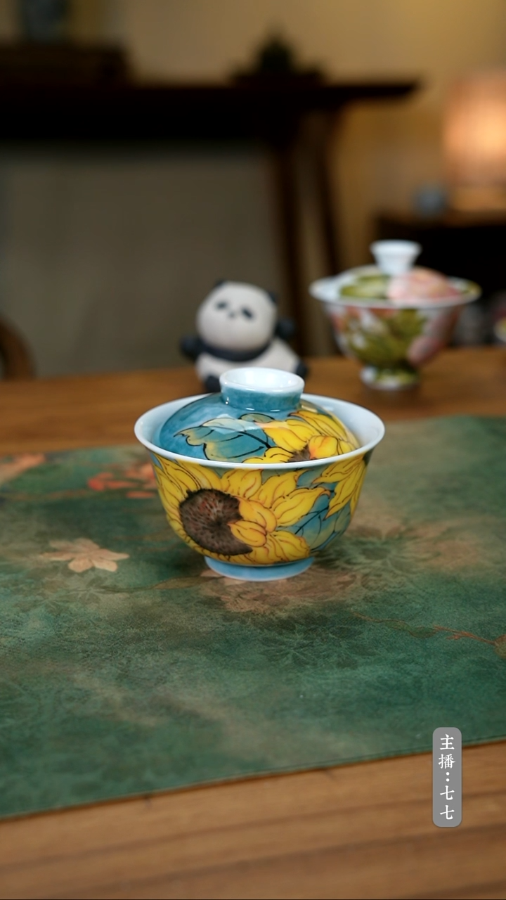 其他零三二七-二七九