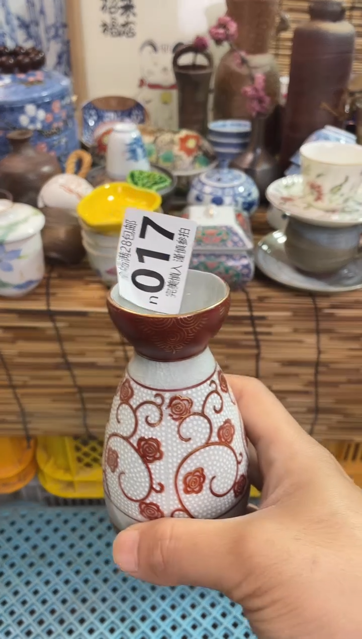 满28包邮，陶瓷茶具瓷器