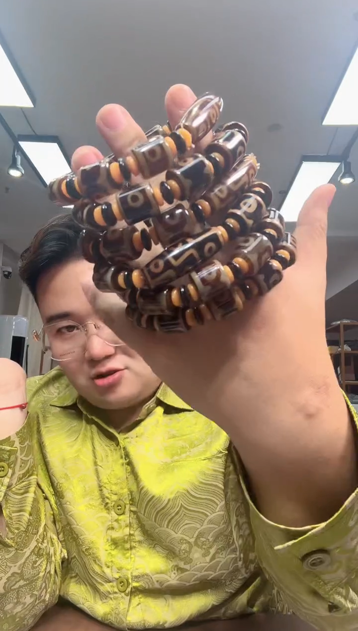 多样性随机发货  
