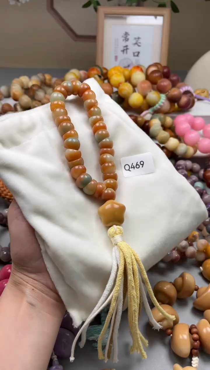 白玉菩提手串Q469蒜瓣手持14mm一串通货随机