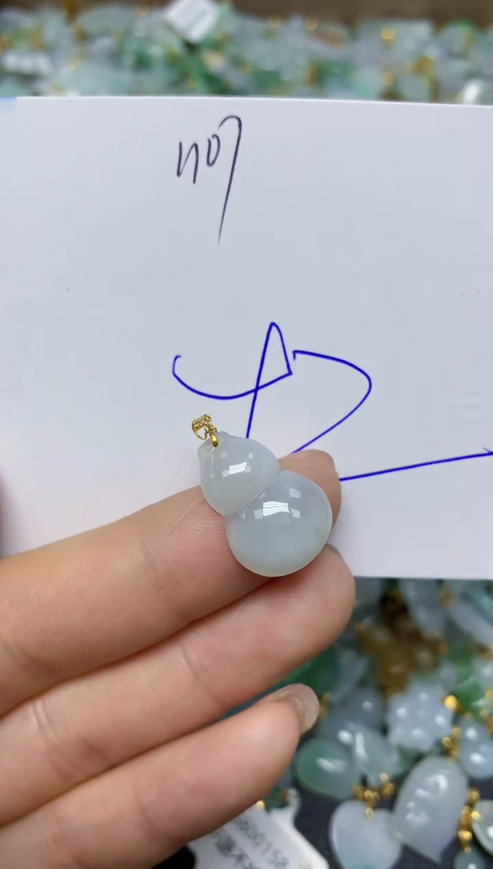 【闪购商品】翡翠挂件18K金镶嵌 天然翡翠A货