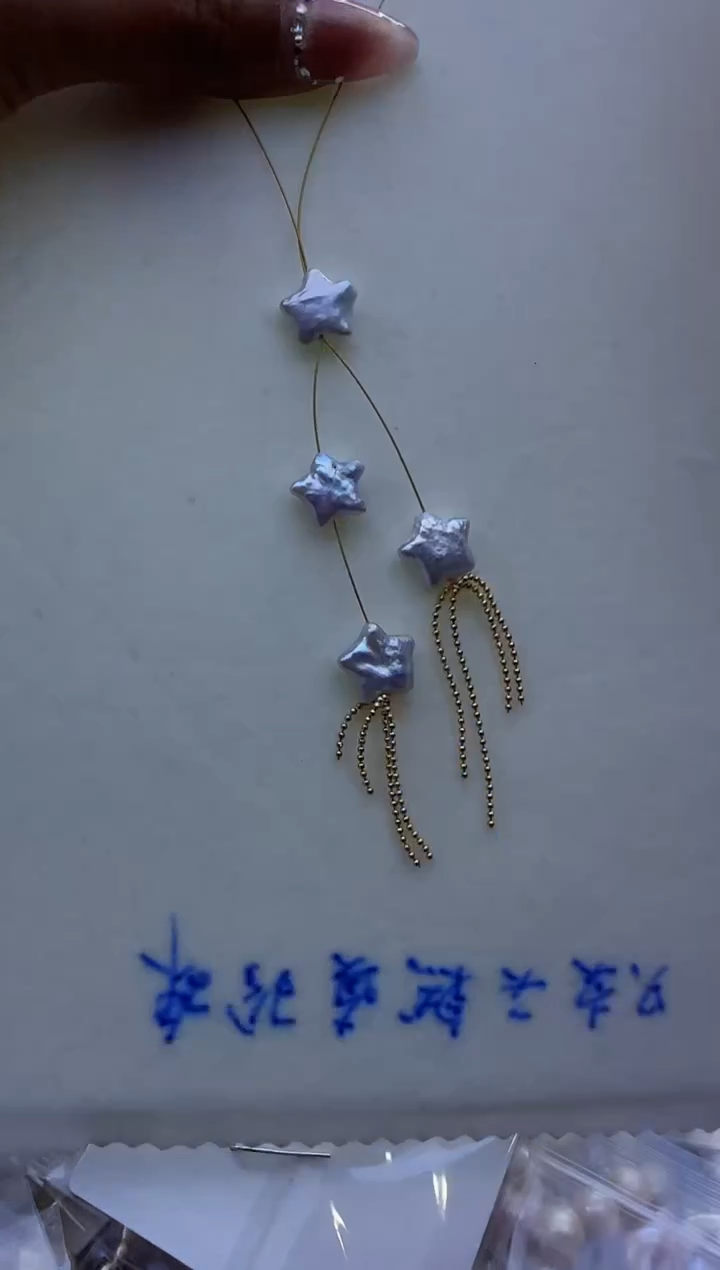 【闪购商品】淡水珍珠项链未镶嵌203