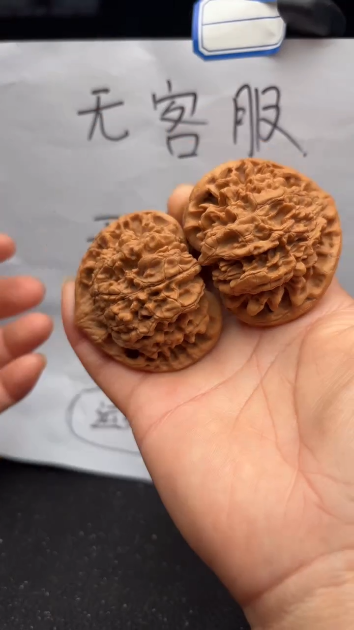 把件文玩核桃786官帽