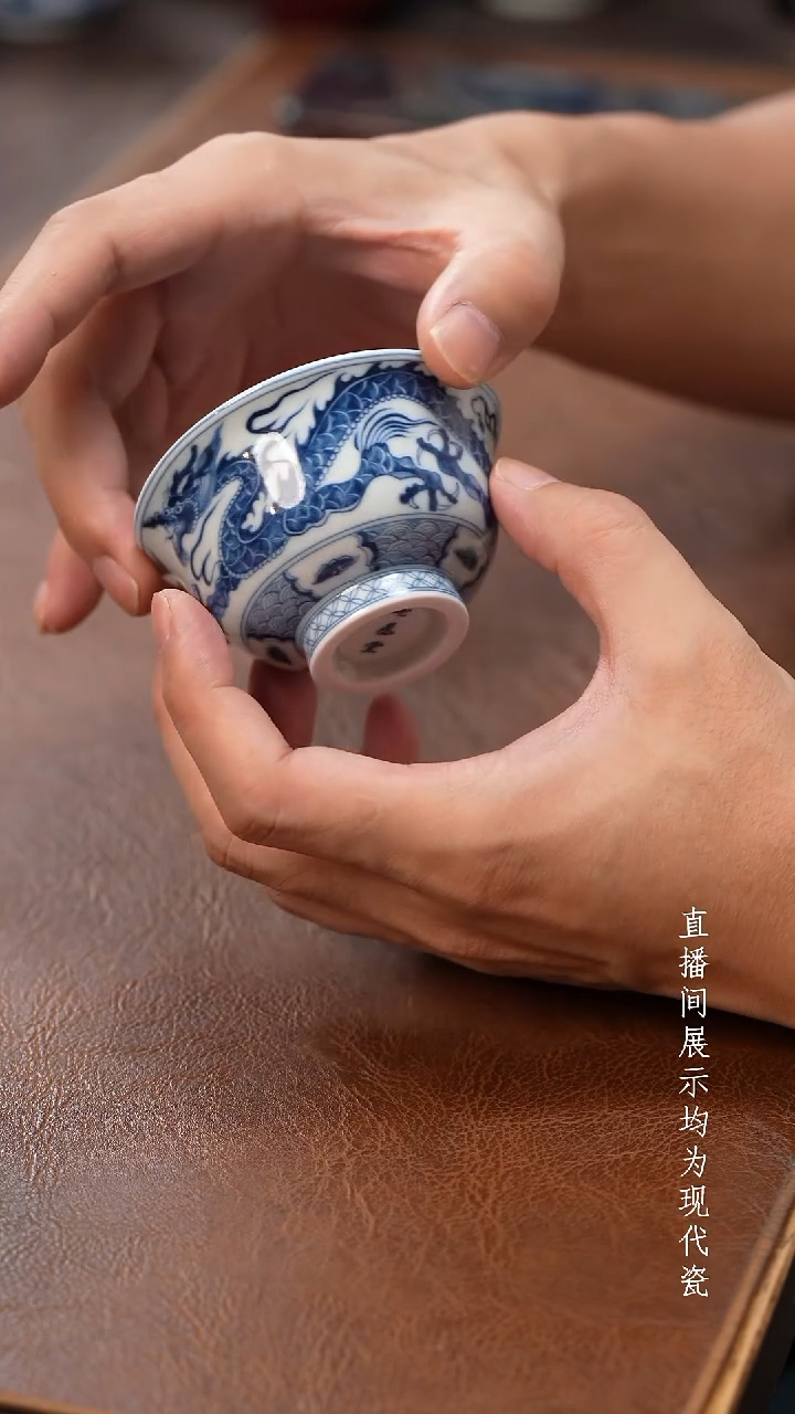 茶器茶器穿云龙小压手
